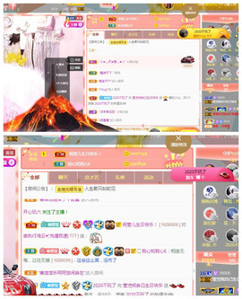 莹儿～晚上见的图片
