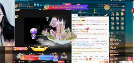 *菜园子*主播照片