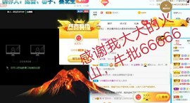 金麒麟安静唱歌🎤的图片