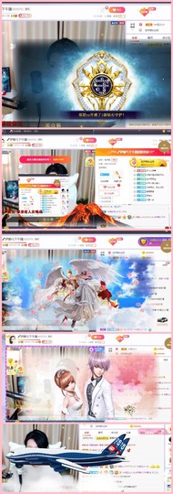 伊娜休主播照片