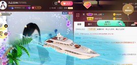 九公主99主播照片