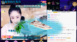 聆听与您欢度国庆的图片