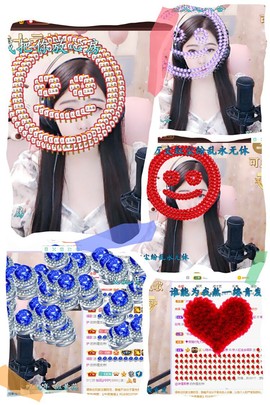 虹宝❣唱歌晚11点主播照片