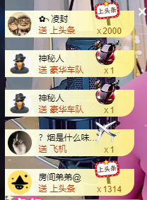 宝儿♚努力升级的图片