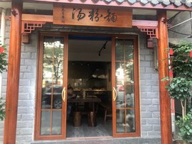 华莎求家人～主播照片