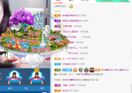 小明月。挨揍女战士的图片