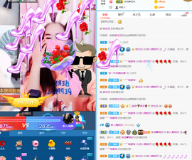 小明月。挨揍女战士的图片