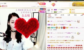 🔥！！！！主播照片