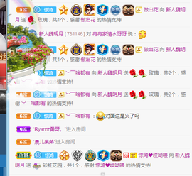 小明月。挨揍女战士的图片
