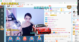 幸运❁小符号主播照片