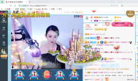 幸运❁小符号主播照片