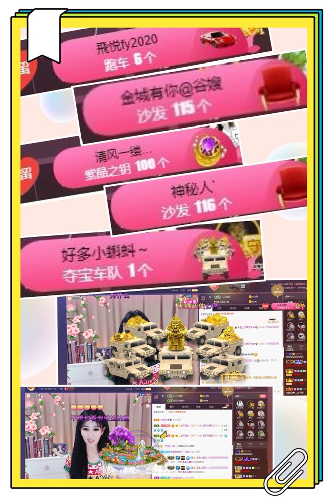 凤凤凤凤凤凤凤凤凤.的图片