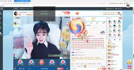 Lッ♥✿小白白主播照片