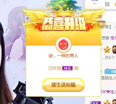 冰凌吖~的图片