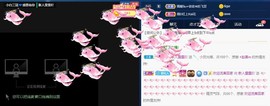雯雯退主播照片