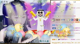 蜜乐*暂休主播照片