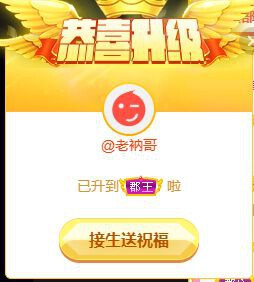 曈妹儿💜51818的图片