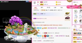 曈妹儿💜51818主播照片