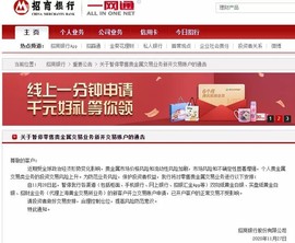 超持久“桑拿天”来了主播照片