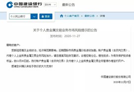 超持久“桑拿天”来了主播照片