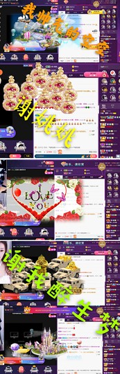 休....的图片