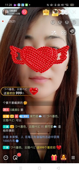 $素颜$的图片
