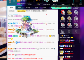 聆听与您欢度国庆的图片