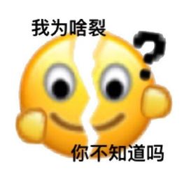 鑫儿～主播照片