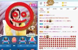 璐璐已换号播哈主播照片