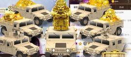 九公主99主播照片