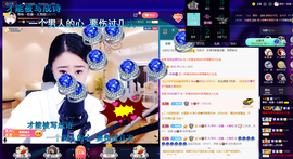 聆听与您欢度国庆的图片
