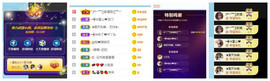 ━╋红太狼的图片
