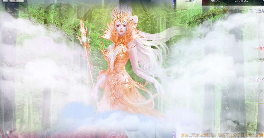 苏甜he的图片