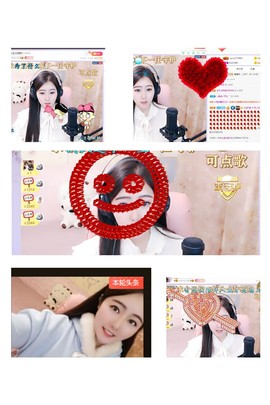 虹宝❣唱歌晚11点主播照片