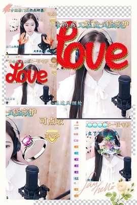 虹宝❣唱歌晚11点主播照片
