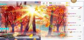 白鹿💖贝塔er主播照片