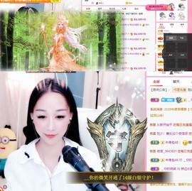 林晓晓🌸主播照片