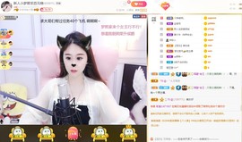 小梦熙暂退主播照片