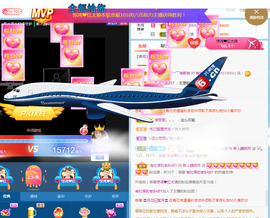 小明月。挨揍女战士的图片