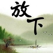დ释怀დ主播照片