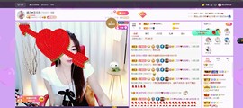 臭丫头@主播照片