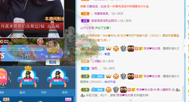 小明月。挨揍女战士的图片