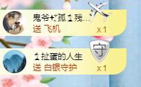 冰凌吖~的图片