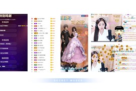 虹宝❣唱歌晚11点主播照片