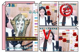 虹宝❣唱歌晚11点主播照片