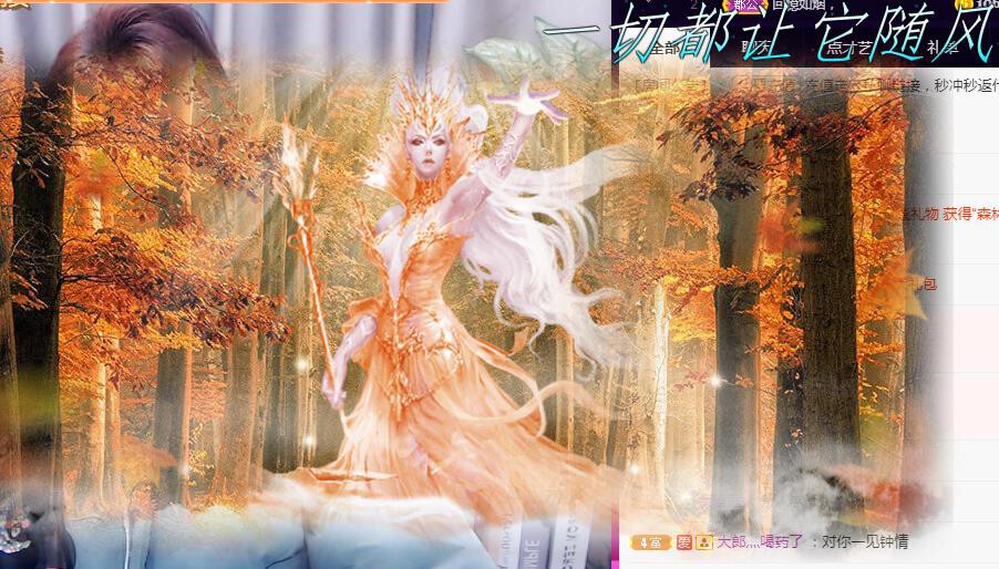 ゞ悠乐★婉儿つ的图片