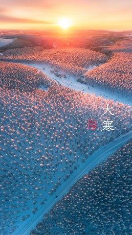 超持久“桑拿天”来了主播照片