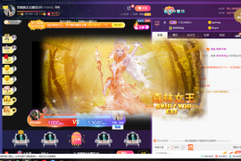 休....的图片