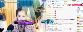 梨莎挺住啊主播照片