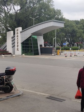 可可可可休息主播照片